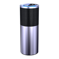 Bloqueur audio pour véhicule, dispositif anti-enregistrement avec 24 têtes ultrasoniques et 8 interfaces de blocage pour l'aromathérapie et la confidentialité en voiture