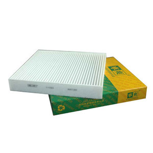 פילטר יניקת אוויר קר לרכב CC-V389 1354952 1354953 30676484 30780376 עבור פורד פוקוס וולוו C30 C70 S40 V50 צ'אנגן - Product Image 1