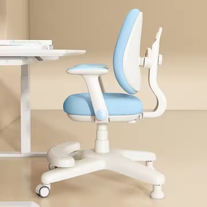 Chaise pivotante ergonomique moderne, réglable en hauteur, chaise de travail, chaise d'étude, mobilier de maison pour chambre à coucher - Product Image 6