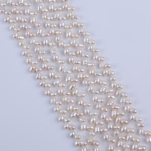 Perlas de Arroz de Agua Dulce Naturales de 5-6 mm, Blancas, en Forma de Espiga de Trigo, Perlas Sueltas, Venta al por Mayor Directa de Fábrica - Product Image 4