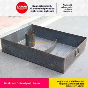 कोयला खनन मिट्टी का पूल और बेसिन खदान को सीमिसिंग जाल प्रसंस्करण प्रकार - Product Image 2