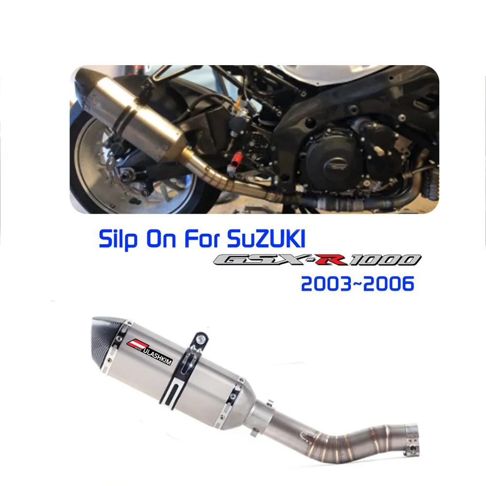 Silencieux d'échappement de moto pour suzuki GSXR1000 GSX R1000 GSXR 1000 Silencieux d'échappement d'échappement