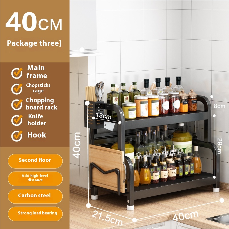 40CM negro 2 capas -4 accesorios
