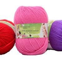 Fil de coton doux au lait de bébé en soie protéinée et velours, respirant, pour tricot à la main, pulls, bonnets, chaussures, crochet et projets DIY pour bébés et enfants