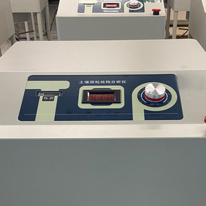 바이오베이스 토양 골재 구조 측정기 비상 정지 스위치 실험실용 토양 테스터 - Product Image 3