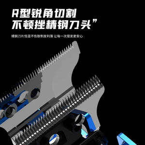 เครื่องตัดผม Kemei รุ่น KM-2274 จอแสดงผลดิจิตอล แบบชาร์จไฟได้ อุปกรณ์มืออาชีพสำหรับร้านเสริมสวย - Product Image 3