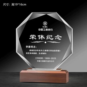 Cơ sở bằng gỗ hình cầu nhỏ làm đế cho cúp pha lê khắc, quà lưu niệm cao cấp in UV, quà tặng tốt nghiệp - Product Image 4