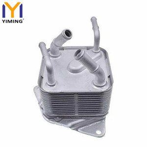 ชุดระบายความร้อนน้ำมันเครื่องสำหรับมิตซูบิชิ เอาท์แลนเดอร์ ปี 2012-2022 รุ่น 2920A400 - Product Image 3