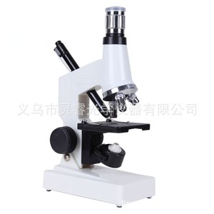 Eyebre Student Microscope 1200x Dual Lamp Metal Body Portable For Kids Age 8 12 Educational Science Lab Use - Product Image 3