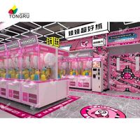 Griffe électronique rose d'intérieur Pince à jetons pour jeu d'arcade Griffe de grue pour parc d'attractions