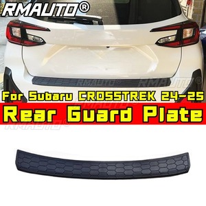 Plaque de protection arrière extérieure en résine d'origine pour Subaru CROSSTREK 2024-2025 – Protection de pare-chocs, marchepied et kit carrosserie pour coffre arrière - Product Image 3