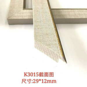 Chinese Style Picture <b>Frame</b> Trim K3015 Imitation Solid Wood PS Foam Decorative Material Durable - Product Image 3
