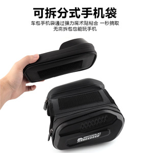 Bolsa de Bicicleta Negra Yueli de TPU con Pantalla Táctil, Impermeable de Doble Cara para Tubo Superior, para Bicicletas de Carretera y Montaña, Equipo de Ciclismo para Cuadro Delantero - Product Image 4