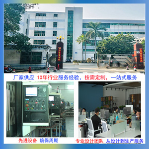 Prototipos de Carcasas para Drones Shenzhen Jiaxing, Plástico ABS, Mecanizado CNC, Modelos de Diseño Industrial Personalizados - Product Image 3