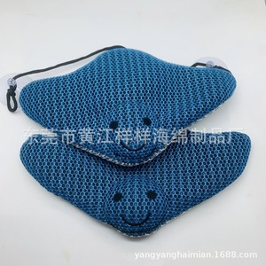 ฟองน้ำดูดซับน้ำมันอีวา สำหรับกำจัดคราบในอ่างน้ำร้อน YY 852 - Product Image 4