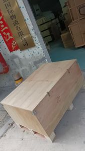 Hochwertiger Yamabisi 4-Takt-Außenbordmotor 25 PS Außenbordmotor Benzin Langschaft-Außenbordmotor - Product Image 6