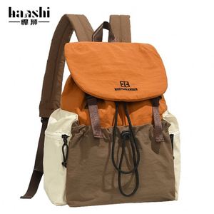 Sac à dos d'étudiant léger en tissu Oxford, grande capacité, décontracté, pour voyage, mode estivale transfrontalière, contrasté, pour femmes et hommes - Product Image 1