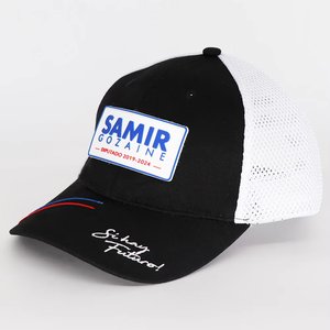 หมวกแก๊ปทรงทรัคเกอร์สีดำขาวทูโทน <span class=keywords><strong>SAMIR</strong></span> GOZAINE ลายพิมพ์พัฟ  พร้อมแผ่นยางติดทั่วไป  ด้านหลังเป็นตาข่าย  ปรับขนาดได้ - Product Image 1