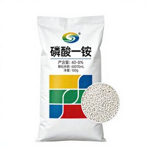 Prezzo di Fabbrica per Fertilizzante JQ Monofosfato di Ammonio (MAP) Organico 11-49-0 con Purezza Minima del 99% a Rilascio Rapido in Forma di Polvere - Product Image 4