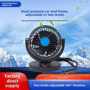 Ventilateur de refroidissement double unité rotatif JL 360 pour véhicules automobiles <span class=keywords><strong>12V</strong></span> - Ventilateur de voiture électrique de haute qualité, faible bruit 35-39dB, palete de 4 pouces, 15W - Product Image 6