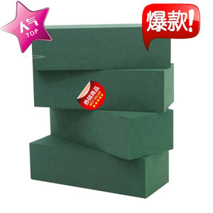Mousse florale humide verte 22,5 cm x 10,5 cm x 7 cm pour arrangements floraux et artisanat - Product Image 2
