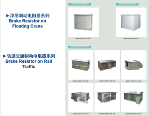 Suministro de resistencia de freno de alto voltaje en RTG/resistencia de freno en pórtico y recipiente BD - Product Image 4