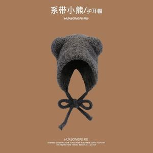 Wholesale Winter <b>Bear</b> Plush Hat Female Cartoon <b>Cute</b> Warm Knitted Ear Cap Korea Sweet Outdoor Hat - Product Image 3