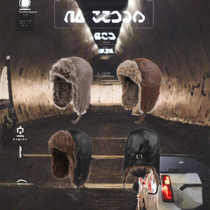 Chapeau d'hiver rétro Lei Feng tendance pour le ski et l'équitation, protection des oreilles, en cuir PU, polaire épaisse, décontracté, unisexe - Product Image 3