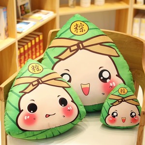 Linda almohada/muñeco de peluche para el Festival del Bote del Dragón 2026, un artículo imprescindible para los ganadores de los exámenes de ingreso a la universidad y los estudiantes con las mejores puntuaciones. Personalizado - Product Image 1