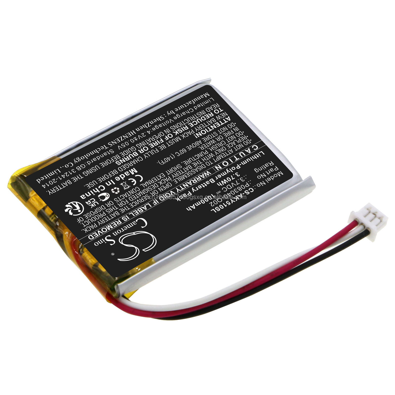 Battery for AKG C50BT, Y50BT 1000mah Li-Polymer Power