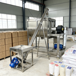 เครื่องผสมอาหารสัตว์แบบแนวนอน เครื่องผสมอาหารนก เครื่องผสมอาหารสัตว์ปีก - Product Image 1