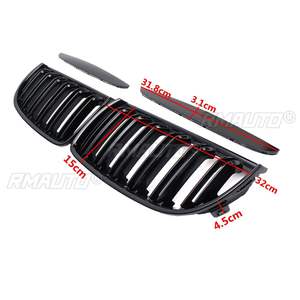 Grilles de calandre avant - Double ligne pour BMW E90 E91 323I 328I 335I 330I 325I Série 3 2005-2008 Noir brillant - Product Image 6