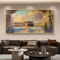 Décoration intérieure : Tableau mural en toile, impression de la Mosquée de Jérusalem, motif fenêtre, Mecque, art islamique arabe, encadrement en porcelaine cristalline