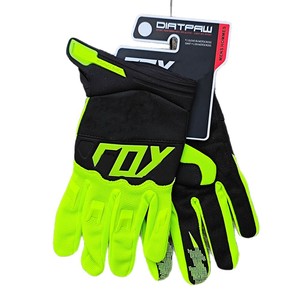 Guantes de motociclismo XOJ, transpirables, antideslizantes, para bicicleta eléctrica, ciclismo, montañismo al aire libre, unisex, talla M para adultos - Product Image 5