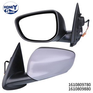 1610809780 1610809880 Rétroviseur extérieur sans LED pour Peugeot Citroën C3XR <span class=keywords><strong>Elysee</strong></span> 2014- - Product Image 1