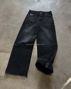 Conjunto vaquero de dos piezas personalizado lavado ácido con cremallera conjunto de chaqueta y pantalones vaqueros conjunto de 2 piezas de estilo japonés en bruto Selvedge Jeans trajes para hombres - Product Image 3