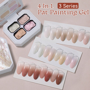 Gel de manucure professionnel 4 grilles pour le nail art, effet crème, correcteur, blush, dégradé, pour salon de beauté, vente en gros - Product Image 1