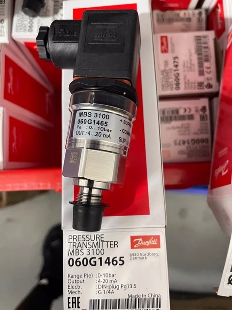 1pc Mbs3300 060g1465 Sensor New Free Ship