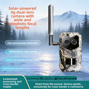Caméra de <span class=keywords><strong>chasse</strong></span> 4G HC100 modèle privé pour l'extérieur, HD, infrarouge, étanche, alimentée par énergie solaire, objectif 25 mm - Product Image 4
