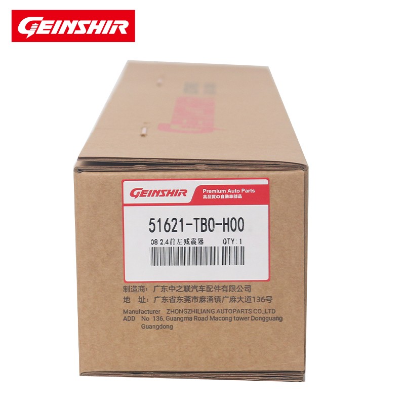 GEINSHIR GSZ-48511-60490 for the Front Part of the Land