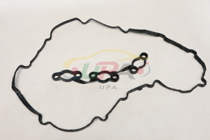 22441-3C710 224413C710 GASKET-ROCKER COVER,RH for hyun-dai ki-a 22441 3C710 - Product Image 2