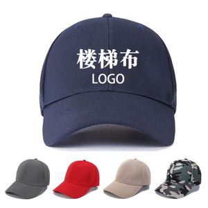 Personalizado Escaleras Tela Béisbol Impreso Logo Punto Publicidad Impresión Protección Sombrero para el sol Bordado Gorra con visera - Product Image 2