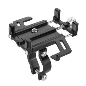 Aluminum Alloy <b>Mobile</b> <b>Phone</b> <b>Holder</b> for Motorcycle Electric Vehicle Navigation Takeaway Body Systems Product - Product Image 1