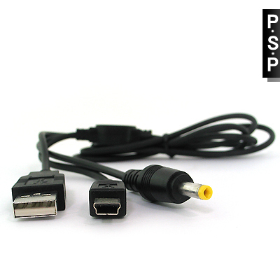 High Quality 2 in 1 USB Data Transfer Sync Charge Charger Cable Cord for PSP 2000/3000