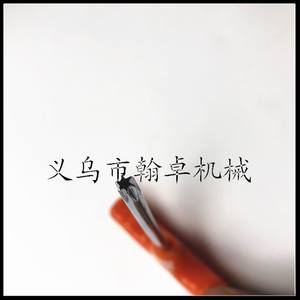 Outils pour tronçonneuse et tondeuse Husswarovski T27, pièces et accessoires de tondeuse de haute qualité - Product Image 5