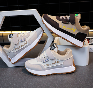 Zapatillas Deportivas Casuales con Estampado de Letras para Niños y Niñas, Modelo Otoño Nuevo, para Correr - Product Image 1