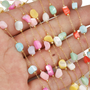 Chaîne de perles en acier inoxydable en forme de coquillage 4-5mm, coquille de fer à cheval irrégulière, apprêts de bijoux DIY, coloré, été 2025 - Product Image 3