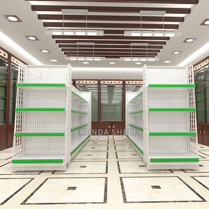 Estanterías de Supermercado, Góndola de <span class=keywords><strong>Farmacia</strong></span>, Estantería Metálica Runda, Exhibidor RZ de Doble Cara, Ligero, con Excelente Iluminación - Product Image 4