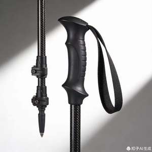 Tissu Ripstop 100% Fibre de Carbone - Accessoires de Plein Air - Product Image 2