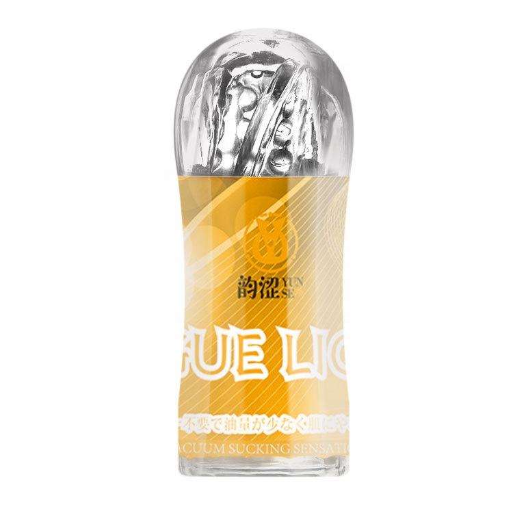 สีเหลือง